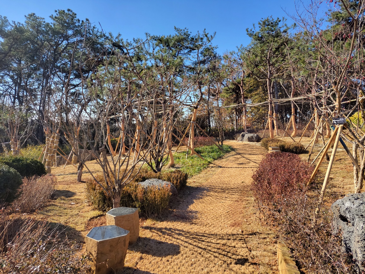경기도 OO문중 추모공원 조성공사